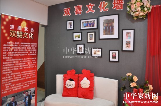 2013���z�ﶬ��Ʒӆ؛��(hu�� )�����չ�