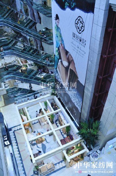 ��Ɲ�Ҿӵ�����ϯ���Ļ����ƏV���(d��ng)չ�_(k��i)