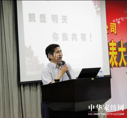 �Pʢ�Ҽ������°���l(f��)չӋ��