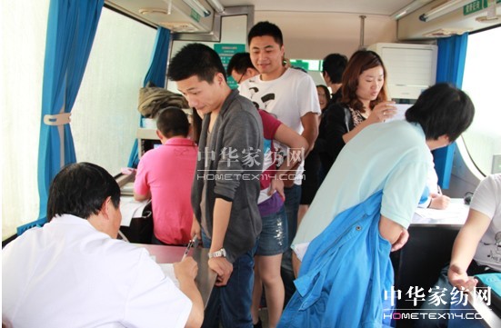 ׌��(��i)���ӌ��z�T���o(w��)���IѪ���Є�(d��ng)