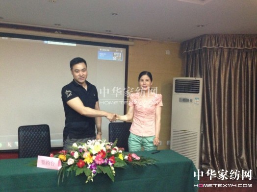 �Pʢ�Ҽ���Ʒ���ƽ��(hu�� )������Ļ