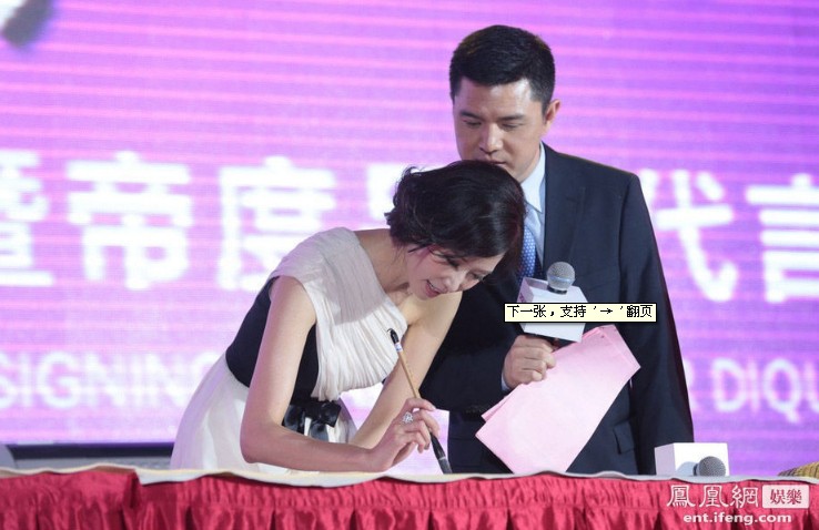 ��־��վ�_�ƽ����(sh��)���@�w�շQ(ch��ng)ٝ