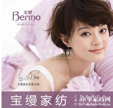 Ʒ���w�I(y��ng)�N(xi��o)�_(k��i)���Ҽ���˼·