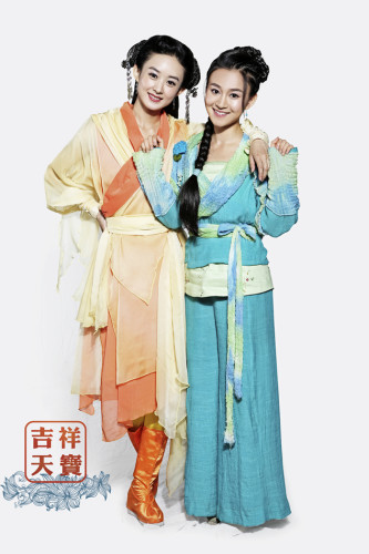 �������쌚�������p���p�����¶��y��