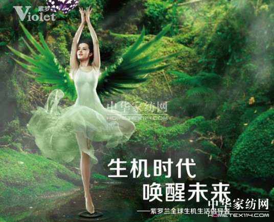 ���_�m�Ҽ������C�������r(sh��)�н���