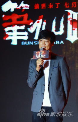 ���P��2����ӳ�YSE7EN�����F��(ch��ng)����