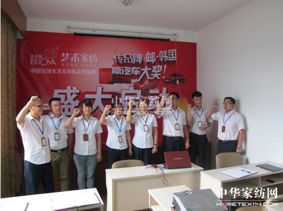 ���Z�żҼ���2013���n�����A(y��ng)��܇(ch��)�󪄡����(d��ng)