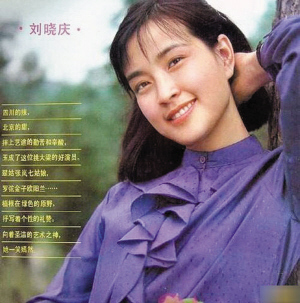 ����Ů����Ů����������ӭ�ϳ����ԑc