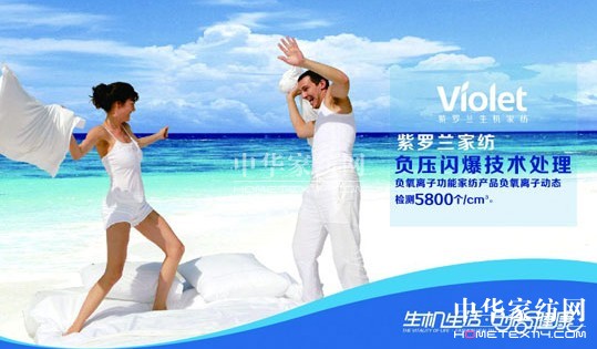 ���տ����������в���