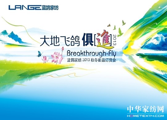 �{���K�ˌ�ُ�T��Ӗ��(hu�� )�h�����