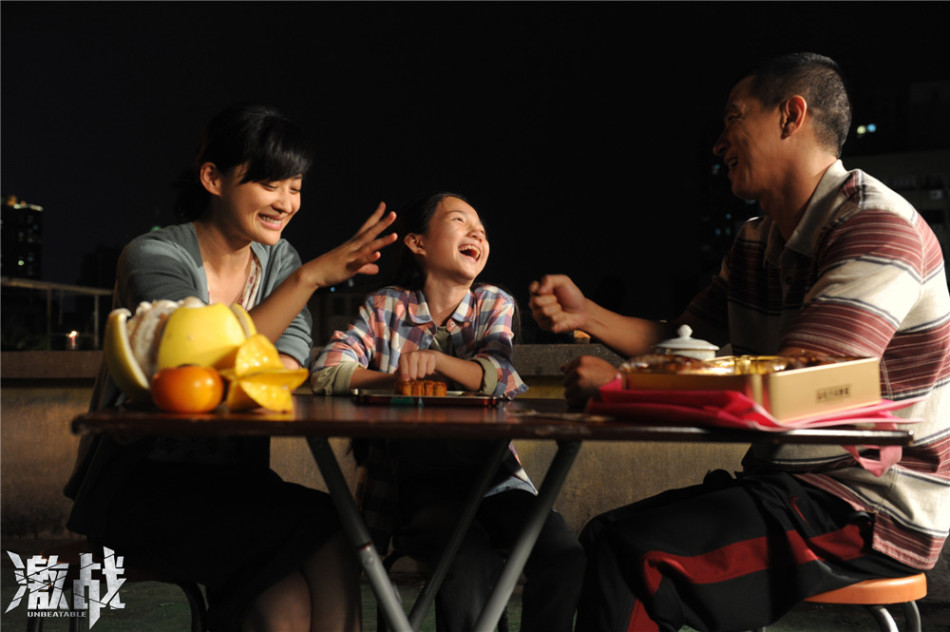 �������؏����x��ܰ��÷�ü�ͥ��