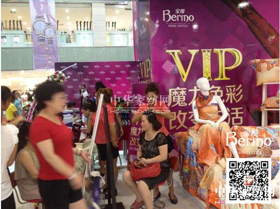 ���z���(y��ng)���(hu�� )�T����Ʒ�b��(hu�� )��ܰ��Ļ