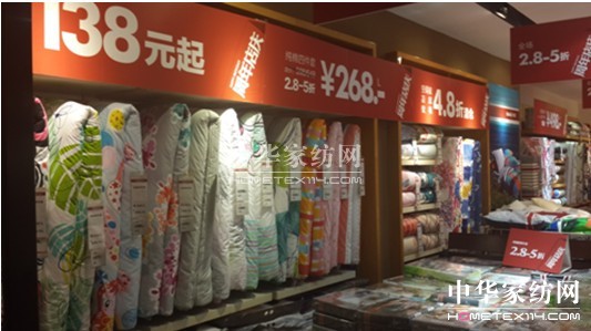 ��ϲ��(��i)�Ҽ��p�匣(zhu��n)�u(m��i)����f(w��n)׌��