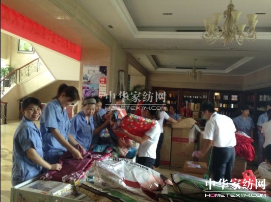 ʢ��F�c������I(y��)(li��n)���ػ݆T���ܺ��u