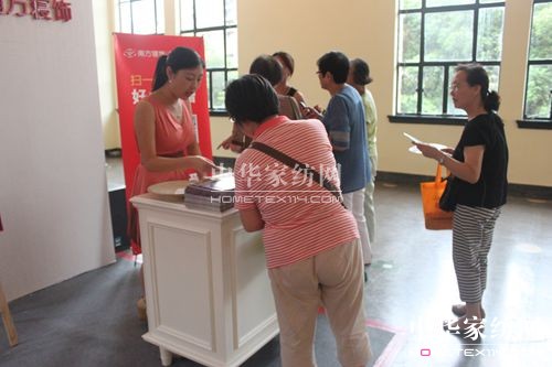 �Ϸ������������Ʒ������չ