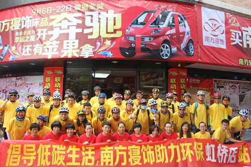 �Ϸ�������g��֮������̼�h(hu��n)������