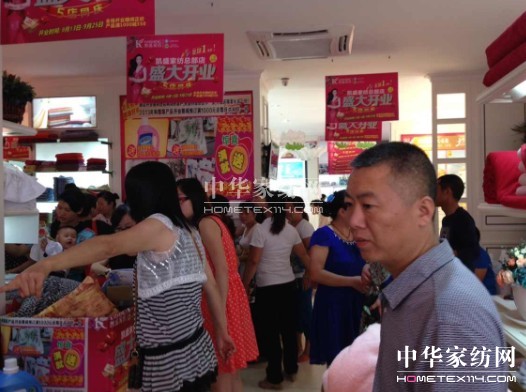 �Pʢ�Ҽ����(y��ng)��Ş���_(k��i)�I(y��)