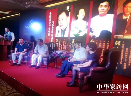 �Ћ�ͯ�ИI(y��)���״��c��؛��(zhu��n)������x��Ԓ(hu��)��