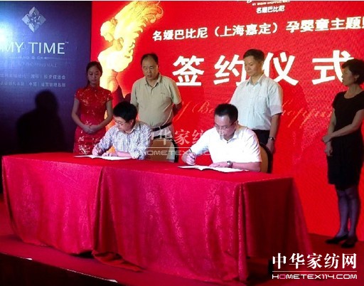 �Ћ�ͯ�ИI(y��)���״��c��؛��(zhu��n)������x��Ԓ(hu��)��