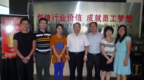 �ɶ��YƷչ�A����(d��ng) �����I(m��i)�Ҽ���푑�