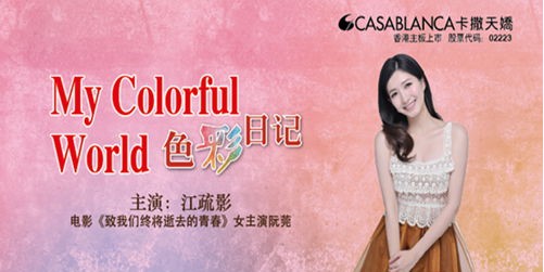 ������ɡ�΢�Ӱ���I(y��ng)�N(xi��o)���I(l��ng)�Ҽ�����