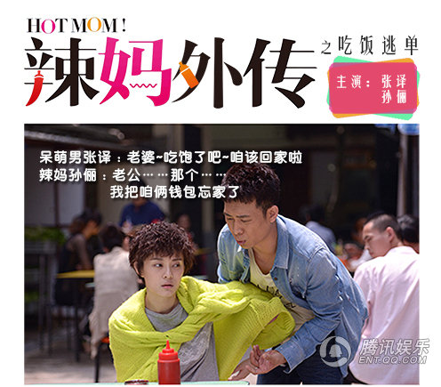 �W(w��ng)���ơ�����������ĸ�����(hu��)