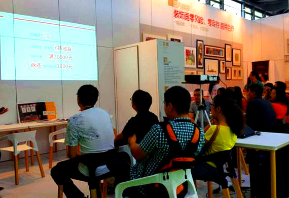 ��(y��u)��(hu��)��OTO������ϠI(y��ng)�N(xi��o)�Z��(d��ng)���wܛ�b�ИI(y��)