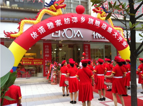 ���Z�żҼ��M(j��n)�vƼ�l��(chu��ng  )�ѿ�(j��)