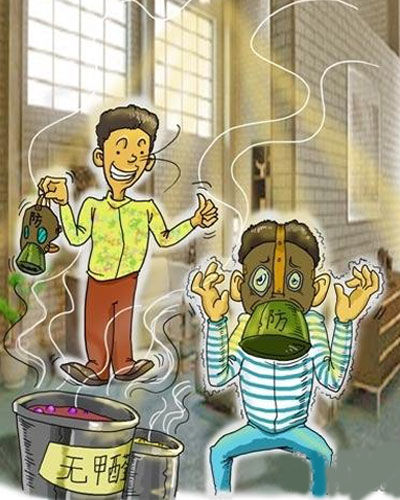 �����l��͵�Q ���b�h(hu��n)�����Ҙ˜��y�a(ch��n)