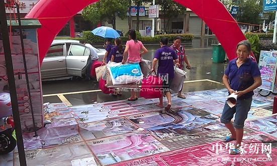 �W�ɼҼ��������c���ׄ�(chu��ng  )���N(xi��o)���E