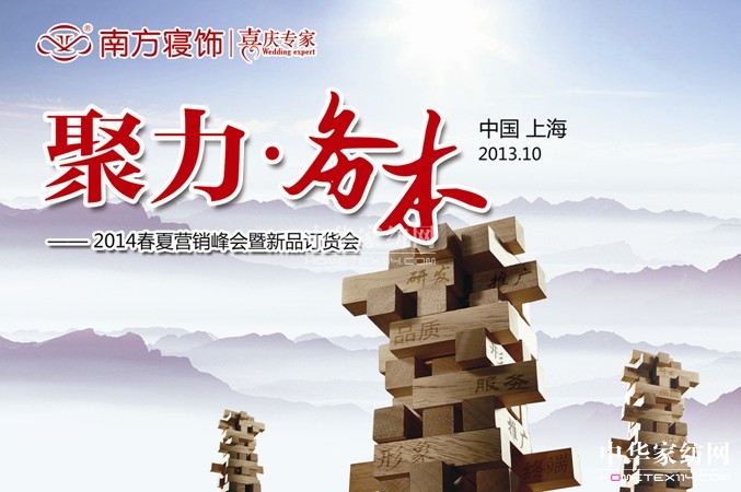 �Ϸ�����_(k��i)���Ҽ��ИI(y��)���u���