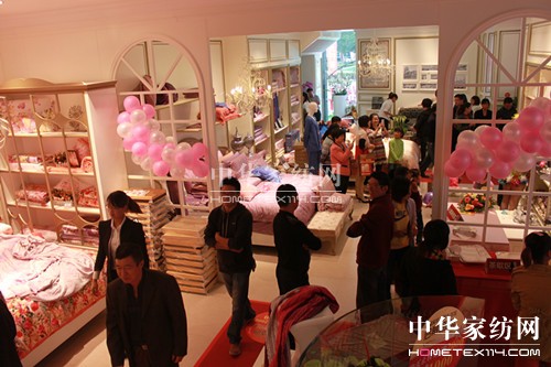 �Pʢ�Ҽ������^��(hu�� )�T����Wʽ�F��ʢ��