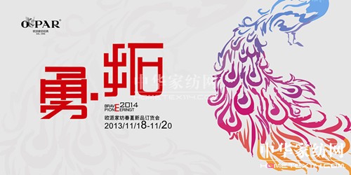 2014�W�ɼҼ�����ӆ؛��(hu�� )���¡��ء�����