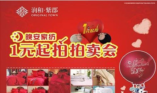 �����Ҽ��L(ch��ng)ɳ���e�k��һԪ���ġ����(d��ng)