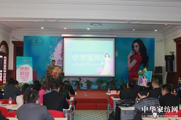 �Pʢ�����ļ��Ϻ�վƷ���ƽ��(hu�� )�A�M(m��n)��Ļ