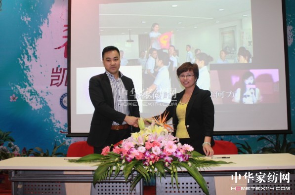 �Pʢ�����ļ��Ϻ�վƷ���ƽ��(hu�� )�A�M(m��n)��Ļ