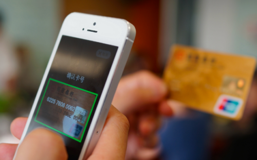 ֧�����X(qi��n)��δ��(l��i)��ô����