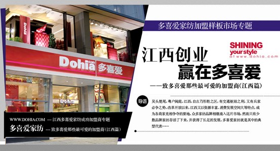 ��ϲ��(��i)�Ҽ����������̌�(zhu��n)�}���r���t