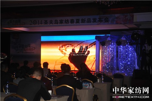 ʥ��u�Ҽ�2014������Ʒ�l(f��)����(hu�� )���_(k��i)