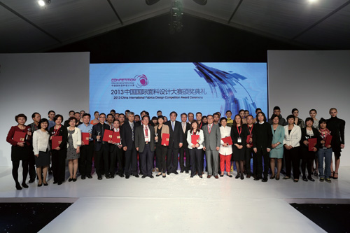 2013�Ї����H�����OӋ��ِ�C����Y��Ļ