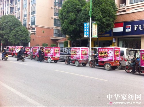 ���Z�żҼ�ƽ��ֱ�N(xi��o)���u(m��i)��(hu�� )ͻ��50�f(w��n)