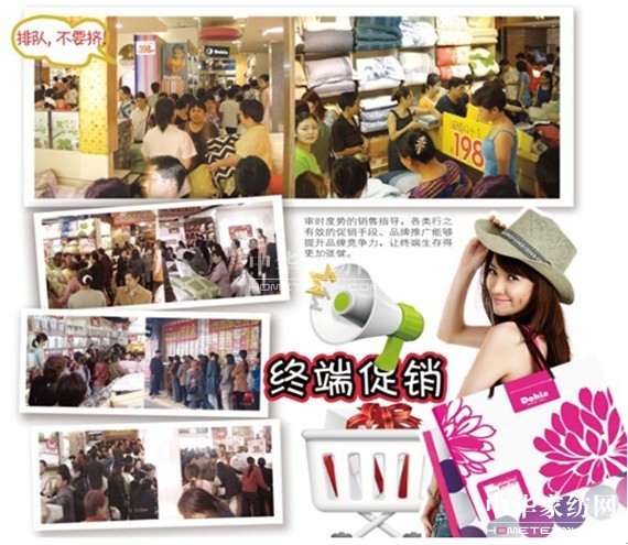 ��ϲ��(��i)������N�I(y��ng)�N(xi��o)�ֶ�����Ʒ��Ӱ���