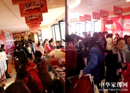 ȫ�Ǔ������ˡ��Ϸ�����_(k��i)���qĩ�ИI(y��)���u