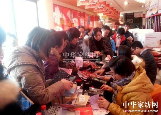 ȫ�Ǔ������ˡ��Ϸ�����_(k��i)���qĩ�ИI(y��)���u