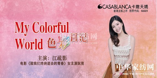 ������ɡ�ɫ����ӛ����(��i)��������(��i)δ��(l��i)