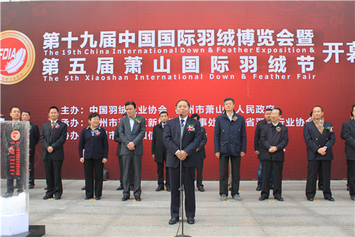 ��19���Ї����H�𲩕�(hu�� )���_(k��i)