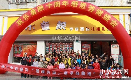 ����̼ؐؐ���H���R���ɡ��_(k��i)������