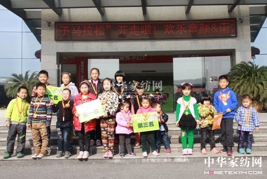 ����̼ؐؐ���H���R���ɡ��_(k��i)������