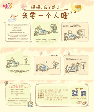 �_�R��Ҋ(ji��n)�в�����׌���溢�Ӑ�(��i)��˯��