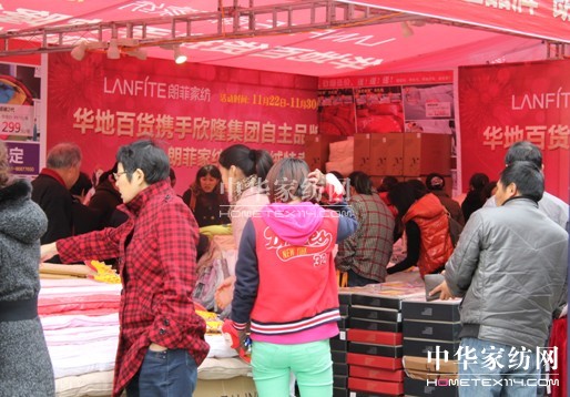 �ʷƼҼ����(y��ng)�A�ذ�؛���u(m��i)��(hu�� )�A�M(m��n)��Ļ